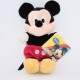 Tm Toys Disney Plusz Myszka Miki Flopsi Mickey 20 cm 12559 - zdjęcie nr 1