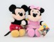 Tm Toys Disney Plusz Flopsi Myszka Miki 25 cm 12563 - zdjęcie nr 3
