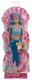 Mattel Barbie Syrenka ze Świata Fantazji Summer Niebieska CFF28 CFF31 - zdjęcie nr 3