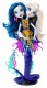Mattel Monster High Podwodna Straszyprzygoda Hydra Peri i Pearl DHB47 - zdjęcie nr 8