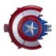 Hasbro Avengers Capitan America Tarcza z wyrzutnią B5781 B9943 - zdjęcie nr 1