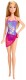 Mattel Barbie Pływający Piesek i Basen DMC32 - zdjęcie nr 5