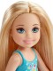 Mattel Barbie Chelsea i Przyjaciółki Lody DWJ33 DWJ27 - zdjęcie nr 2