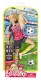 Mattel Barbie Made to Move Sportowa Piłkarka DVF68 DVF69 - zdjęcie nr 6