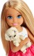 Mattel Barbie Magiczna Łódka Chelsea DWP59 - zdjęcie nr 7