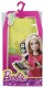 Mattel Barbie Akcesoria do Domku Sushi CFB50 CFB51 - zdjęcie nr 2