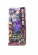 Mattel Monster High  Bal maskowy Abbey Bominable DPX09 DPX10 - zdjęcie nr 6