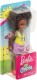 Mattel Barbie Chelsea i Przyjaciółki Brunetka DWJ33 FXG76 - zdjęcie nr 4