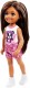 Mattel Barbie Chelsea i Przyjaciółki Kira DWJ33 FRL81 - zdjęcie nr 1