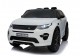 Auto Land Rover Discovery Sport Biały na Akumulator - zdjęcie nr 2