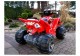 Quad Motorex Czerwony na Akumulator - zdjęcie nr 11