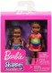 Mattel Barbie Rodzeństwo 2-pak Brunetka i Niemowlę GFL30 GFL33 - zdjęcie nr 4