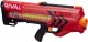 Nerf Rival Zeus MXV-1200 Czerwony B1591 B1592 - zdjęcie nr 1