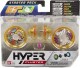 Bandai Yoyo Hyper Cluster Starter Pack 42360 - zdjęcie nr 1