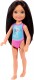 Mattel Barbie Chelsea Wakacyjna Delfinek GLN69 GLN71 - zdjęcie nr 1