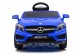 Auto Mercedes GLA 45 Niebieski Lakier na Akumulator - zdjęcie nr 2