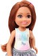 Mattel Barbie Chelsea i Przyjaciółki Brunetka z Jednorożcem DWJ33 GHV63 - zdjęcie nr 2