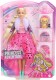 Mattel Barbie Przygody Księżniczek Lalka Księżniczka Barbie GML75 GML76 - zdjęcie nr 5