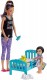 Mattel Barbie Skipper Opiekunka Czas na sen GHV88 - zdjęcie nr 1