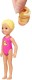 Mattel Barbie Color Reveal Pidżama Party zestaw 50 Niespodzianek GRK14 - zdjęcie nr 2