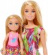 Mattel Barbie i Chelsea Zestaw GTM82 - zdjęcie nr 3