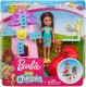Mattel Barbie Mały Zestaw Chelsea Mini Golf FDB32 FRL85 - zdjęcie nr 5