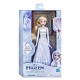 Hasbro Frozen 2 Śpiewająca Królowa Elsa F3527 - zdjęcie nr 1