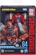 Hasbro Transformers Figurka Ironhide 11,5cm F3171 - zdjęcie nr 1