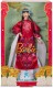 Mattel Barbie Lunar New Year Lalka Kolekcjonerska HRM57 - zdjęcie nr 1