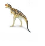 Trefl Animal Planet Figurka Welociraptor 7255