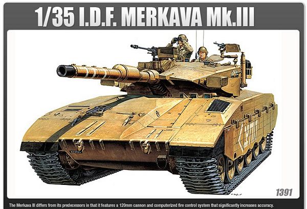 ACADEMY I.D.F. Merkava Mk.III 13267