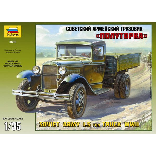 Zvezda  Soviet  light truck Gaz-aa 3602