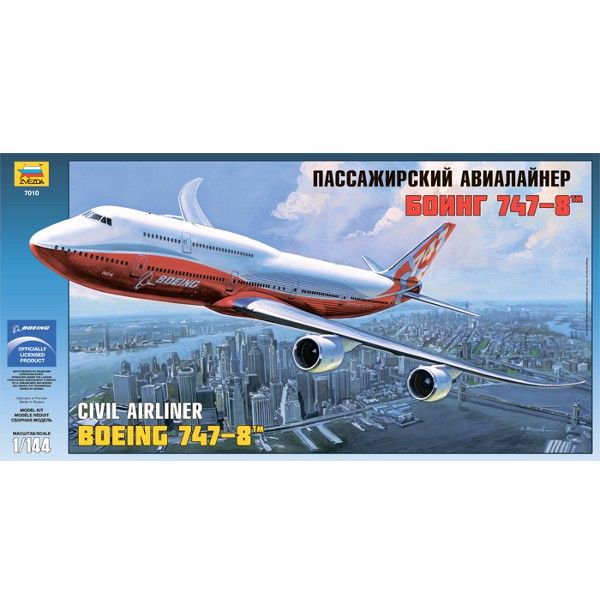 ZVEZDA Boening 747-8 Civil Airliner 7010