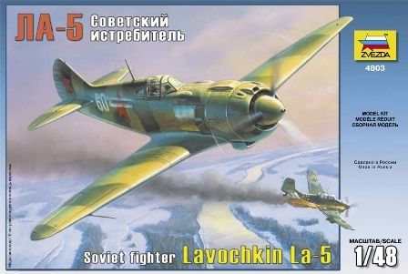 ZVEZDA Lavochkin LA-5 Soviet Fighter 4803