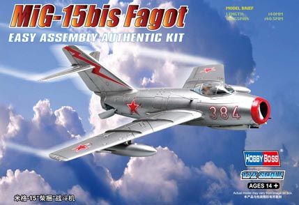 Hobby Boss MiG-15bis Fagot 80263
