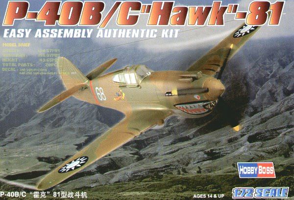 Hobby Boss P-40B/C Hawk-81 80209