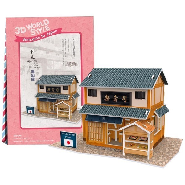 Cubic Fun Puzzle 3D Domki świata Japonia Sushi house 23104