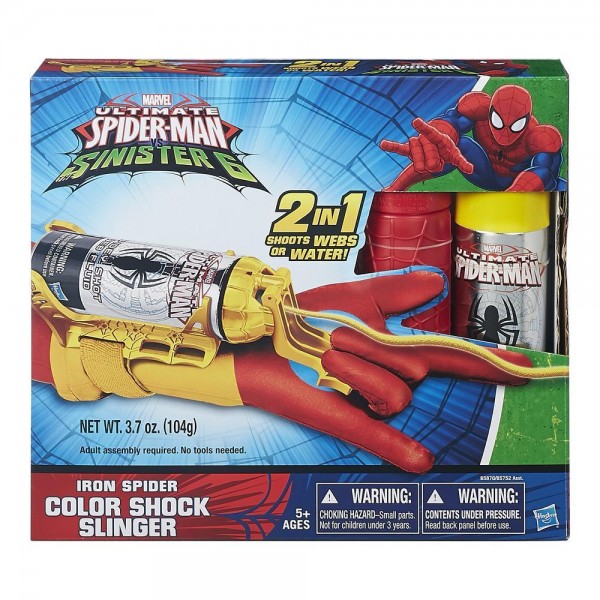 Hasbro Spiderman Rękawica Spidermana B5752 B5870