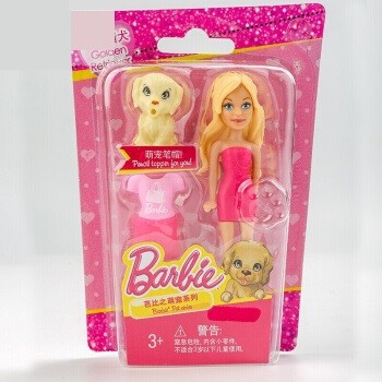 Mattel Barbie Minilaleczka z Ubrankiem i Pupilem DVT52 DVT54