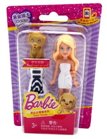 Mattel Barbie Minilaleczka z Ubrankiem i Pupilem DVT52 DVT62