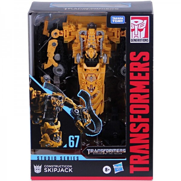 Hasbro Transformers Studio Series Construction Skipjack E0702 E7214