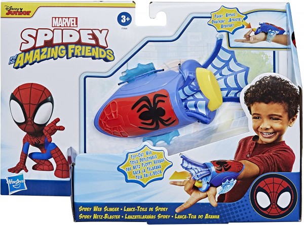 Hasbro Spiderman Wyrzutnia Sieci F1464